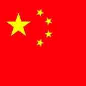 國旗2